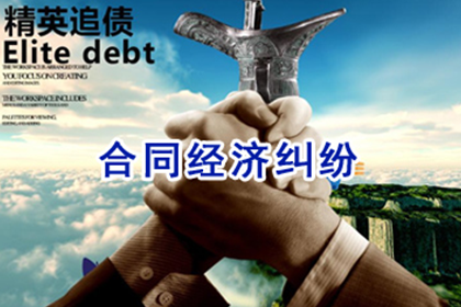 败诉欠款无力偿还的应对策略